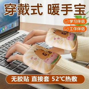 ��ķ��ͨ�ɐ�����ů����Ƥ��������ʽ��ů���N�԰l��һ���԰l���N