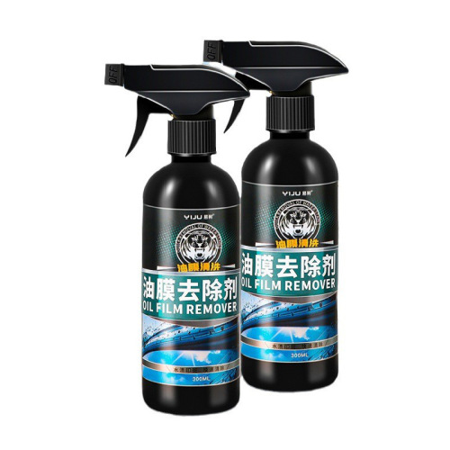 Car glass oil film removal cleaner, front windshield cleaner, interior anti-fog spray, long-lasting waterproof rain film agent