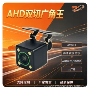 AHD1080P-dən 720P-ə universal tərs kamera, geniş bucaqlı, gecəgörmə, ultra-HD, arxa görüntü üçün.