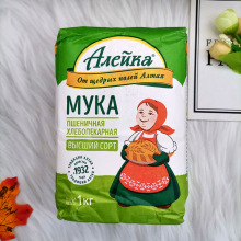 俄罗斯进口高筋面粉蛋糕面包饺子粉艾利客小麦粉1kg一件代发