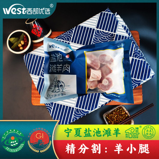 һ�����l���]�����}�؞�����С��500g*2�������ЉK ������������