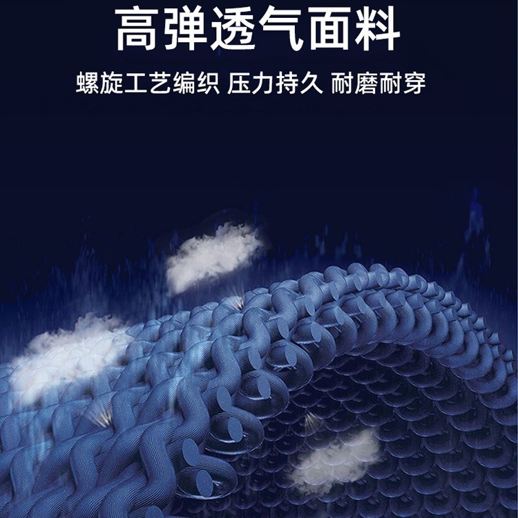 专业压缩袜子女跑步专用压力袜强力瘦腿祙跳绳弹力运动小腿袜骑行|undefined
