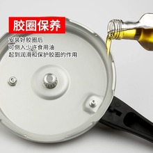 늸߉���ܷ�Ȧ���É����ͨ�É|Ȧԭ�b���16-32cm �Ӻ��zȦƤȦ