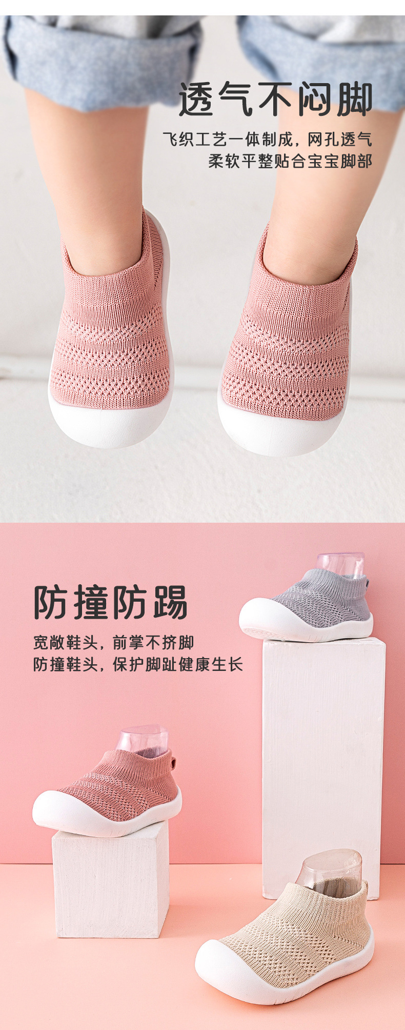 详情页1_04.jpg?x-oss-process=image/format,png