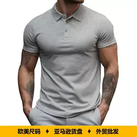 男式卫衣;男式衬衫;男式运动套装