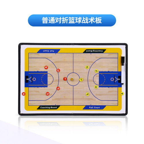 Basketball Drill Pad Football Drill Pad Folding Coach Notebook Leather Teaching Board Magnetic Pen Manufacturer Wholesale