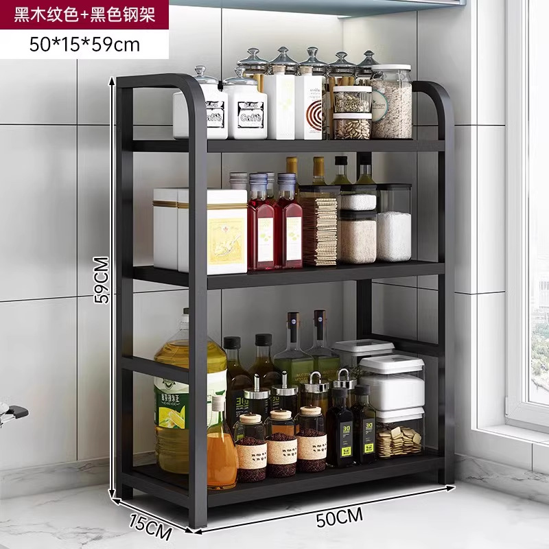 Estante de almacenamiento de cocina Estante de condimento multifuncional Estante de almacenamiento doméstico multicapa de sal y aceite Estante de almacenamiento de condimento de mesa