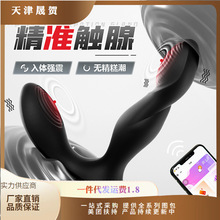�i�� �������������ǰ���ٰ�Ħ����ͥ����������ο��  ���l70/��