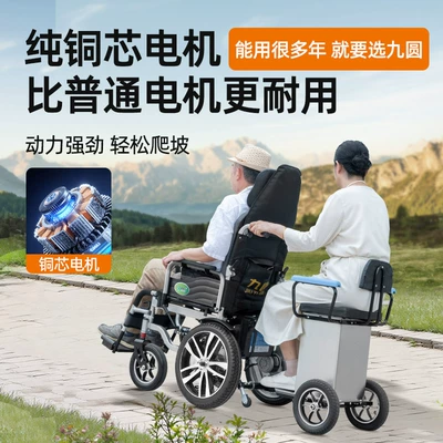 Qatlanan elektrik velosipedlər | Lightweight High Load-Bearing Scooter for