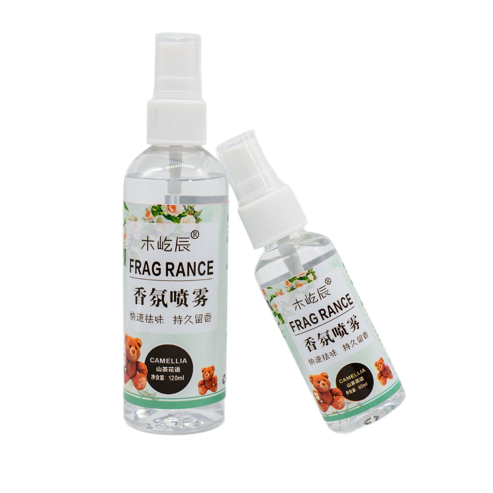 ropa perfume spray ropa desodorante desodorante aire fresco de olor de barbacoa olor de olla caliente desodorante de humo