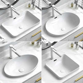 8JDK椭圆长方形洗手盆陶瓷台中盆嵌入式台上洗面盆洗脸水盆水池洗