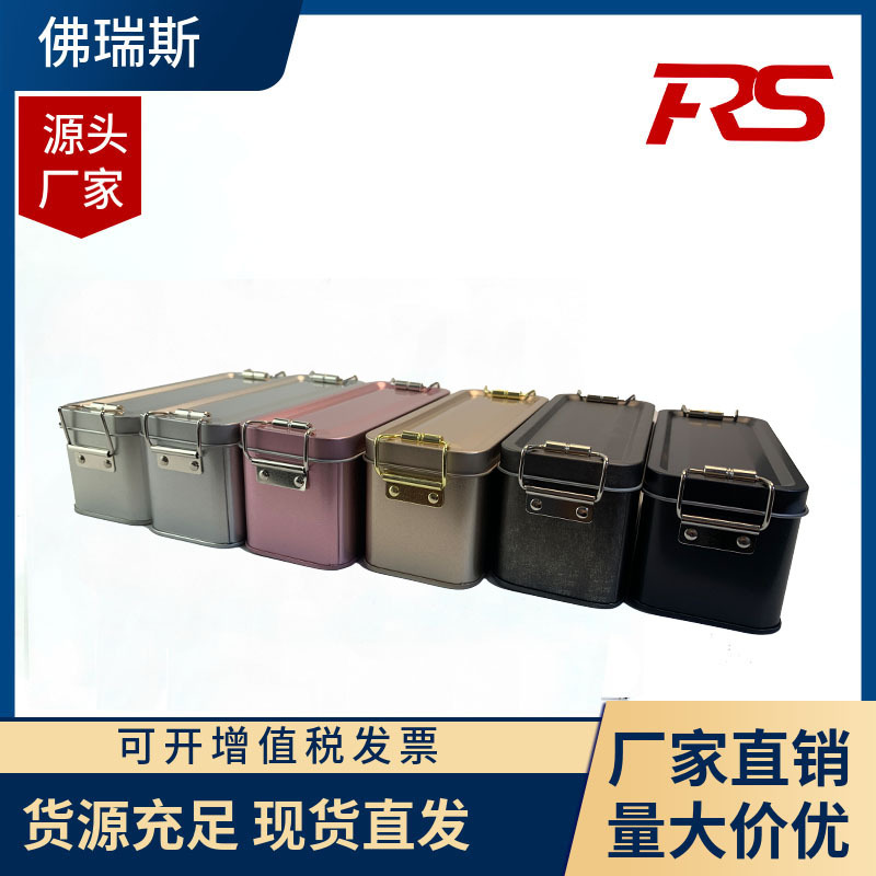 方形马口铁盒凤梨酥喜糖茶叶蛋黄酥保健品金属铁盒包装定制铁盒