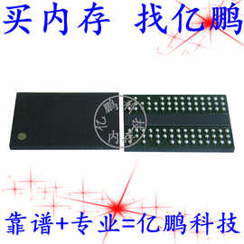 MT47H64M16HR-25E:M D9RRT 84FBGA DDR2 800Mbps 1Gb 内存拆机