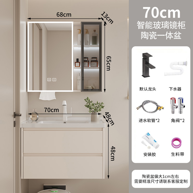 Nuevo armario de baño de panal