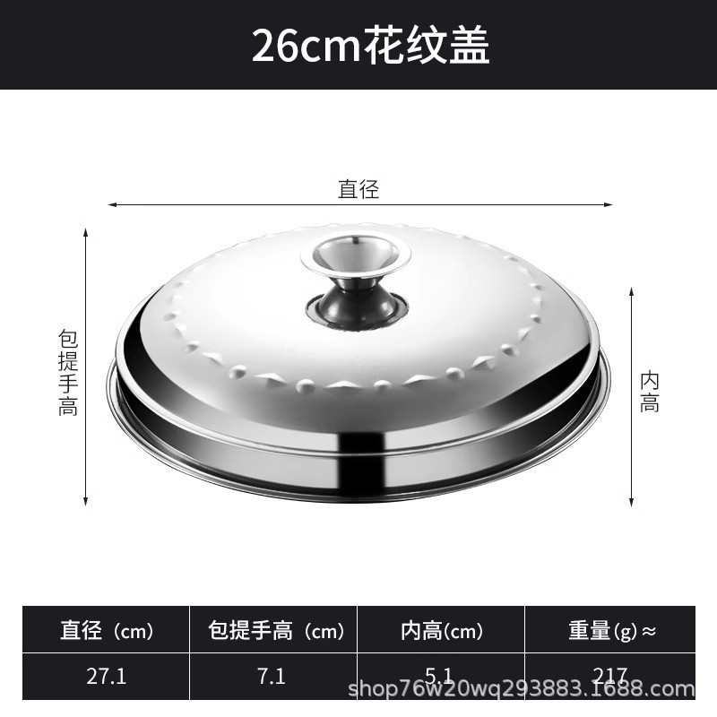 ステンレス製小籠包蒸し器、饅頭、餃子蒸し器、家庭用沙仙スナック専用籠、レストラン業務用籠|undefined