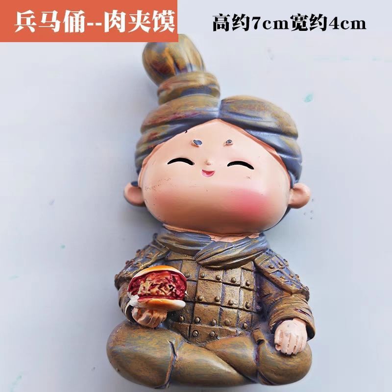 2025西安卡通Q版兵马俑冰箱贴秦始皇陵博物馆美食兵小佣磁贴文创|undefined