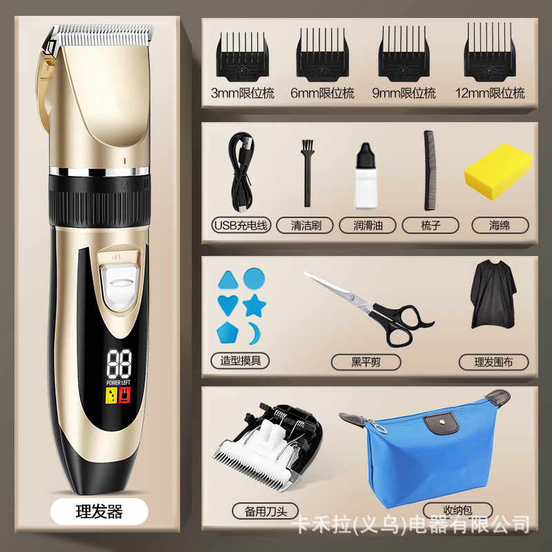 Cortadora de Pelo Eléctrica Digital Transfronteriza, Recargable, Herramienta Mágica para Auto-corte, Afeitadora Eléctrica