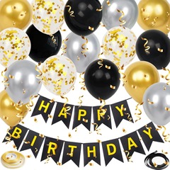 19個のバルーンアーチセットハッピーバースデーフラッグバナー誕生日パーティーの装飾に最適