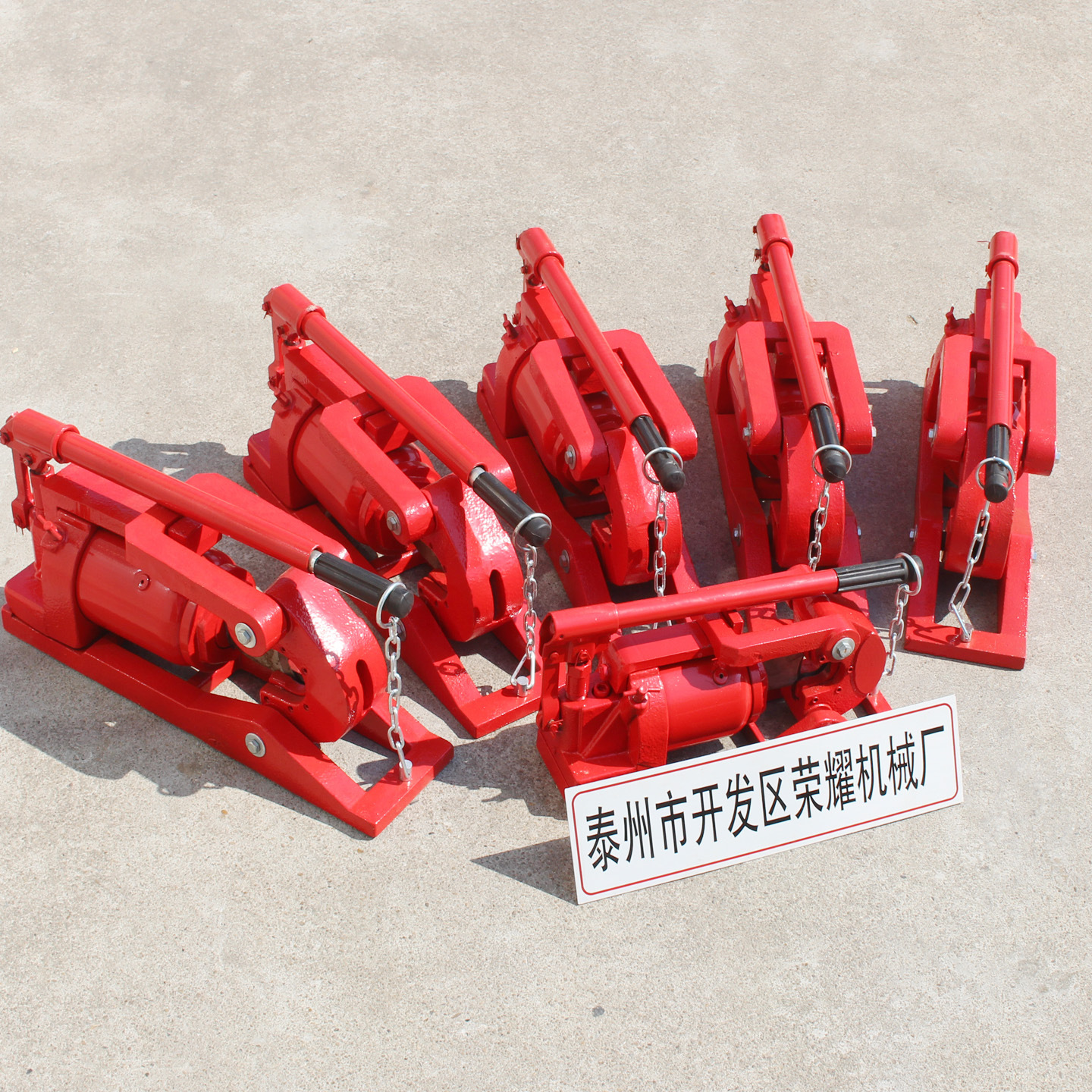 销售QY30mm手动整体式钢丝绳切断器QY48mm液压钢丝绳切断机刀片