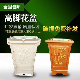 Cement Flower Pot Mould High-foot Bonsai European Component Thickened Plastic Steel Hexagonal Garden Villa Roman Column Mould