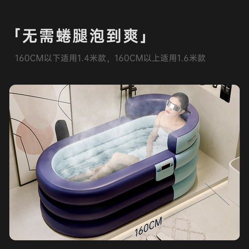 Folding bubble bath tub adult inflatable hot tub steam medicinal bath shower tub thickened children's bath tub home bathing tub