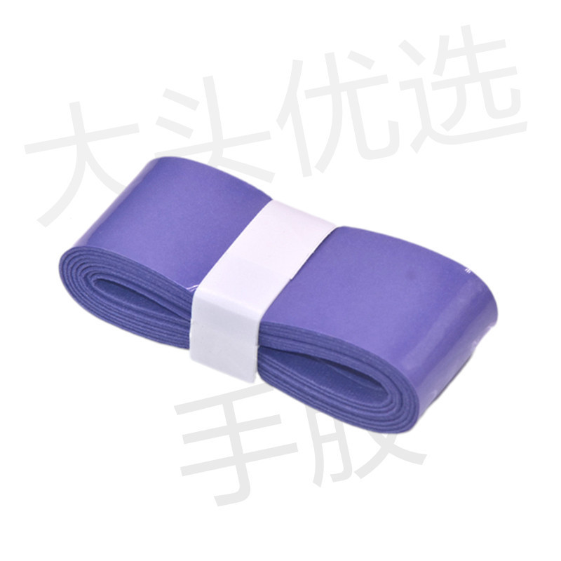 バドミントンラケット接着剤グラデーション滑り止め吸汗性プロフェッショナルフラット接着剤ストラップテニスラケットハンドルラップテープ|undefined