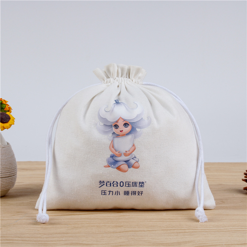 厂家批发棉布束口袋珠宝首饰防尘袋棉布收口小布袋棉麻布束口袋