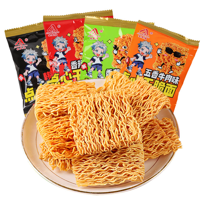 金麦福干脆面12.5g*15袋随机口味袋装干吃面掌心脆【q】|undefined