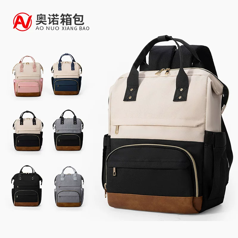 Capacious high quality trend backpack for mother and baby