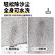 Entrance Door Mat 2025 New Style Living Room Doorway Silk Ring Non-slip Foot Mat Entrance Door Entrance Carpet Entry Door Mat
