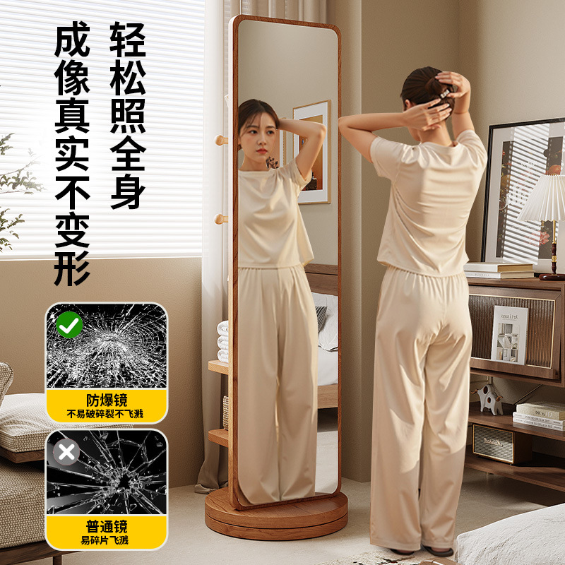 Espejo de cuerpo entero transfronterizo, espejo de suelo, espejo de prueba móvil giratorio para el dormitorio con percha de ropa, espejo de vestir integral