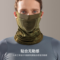 Winter ski mask, ear-hanging, face-protecting scarf, outdoor travel scarf, windproof, cold-proof, and warm cycling mask, hood