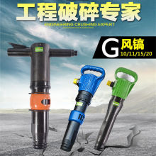 㽭_ɽG10LG20G11PˮCG15ⴹo˪L