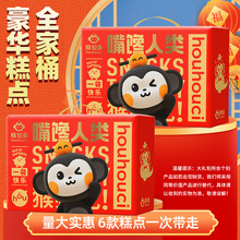 �o������ʳ��Y���Y���b���y��ʽ���c����������l�ͶY�L݅��ĸ