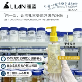 贴片面膜;面霜;涂抹面膜