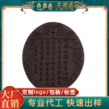 ����ģ���ֹ�����diyƽ���p�����ģ��܇�d��������������ģ��