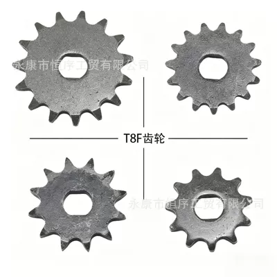 Suitable for My1020 Electric — Other starting systems