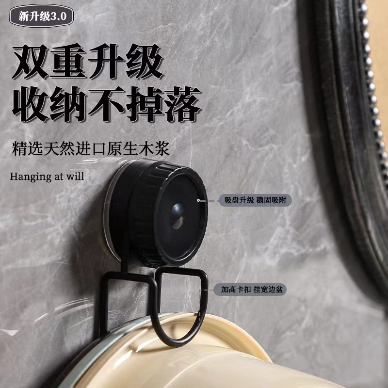 家庭用品、バスルーム収納ラック、バスルームパンチフリーストレージ、トイレ専用壁掛けフック、ステンレス棚|undefined