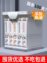 ؈�l100֧�����؛؈����ʳ���^�I�B����؈��Z��ƷС�~��؈���^