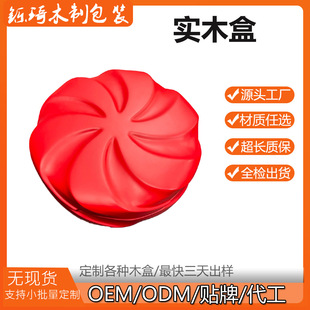 ľ�мӹ����ƌ�ľ�кں��Ҿ������ľ���ӿ����Ї��t�A��ľ�ж���