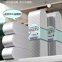 �͟��C�����ޗlͨ�ÏN���Ӻ�����N����Ӊ|�͌����^�V�W�з�©