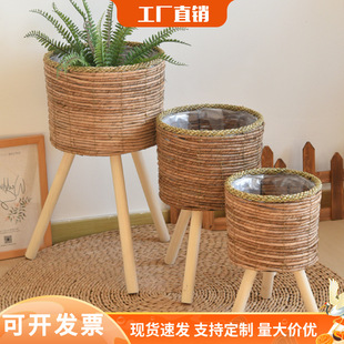 Nordic Rattan Balcony Plant Decorative Flower Rack Solid Wood Living Room Floor-standing Straw Flower Potted Bamboo Storage Rack