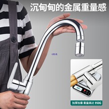 ���~�N��ˮ���^������ϴ�������һ�^ˮ��ϴ�˳��f�����D���Rˮ