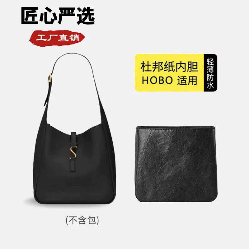 Изысканно отобранная сумка-ведро St. Luo YS HOBO с внутренней вставкой из DuPont бумаги, популярный лесной размер, сумка для переноски под мышкой