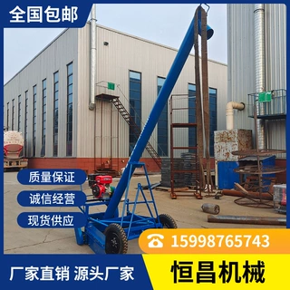 新款马路收粮机 吸粮机厂家