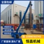 新款马路粮机