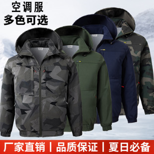 �ļ����ؿ��{���п�L��̨ñ���b�Բʷ����޹����Ʒ�����