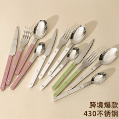 クロスボーダー 430 ステンレス鋼のナイフ、フォーク、スプーンセット フレンチ 3 本爪クリップハンドル 洋食器 ステーキナイフ スプーン ティースプーン 4 点セット