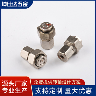 Ready-Made Rotating Shaft Solar Energy-Saving Lamp Plastic Chain, Hexagonal Rotating Shaft