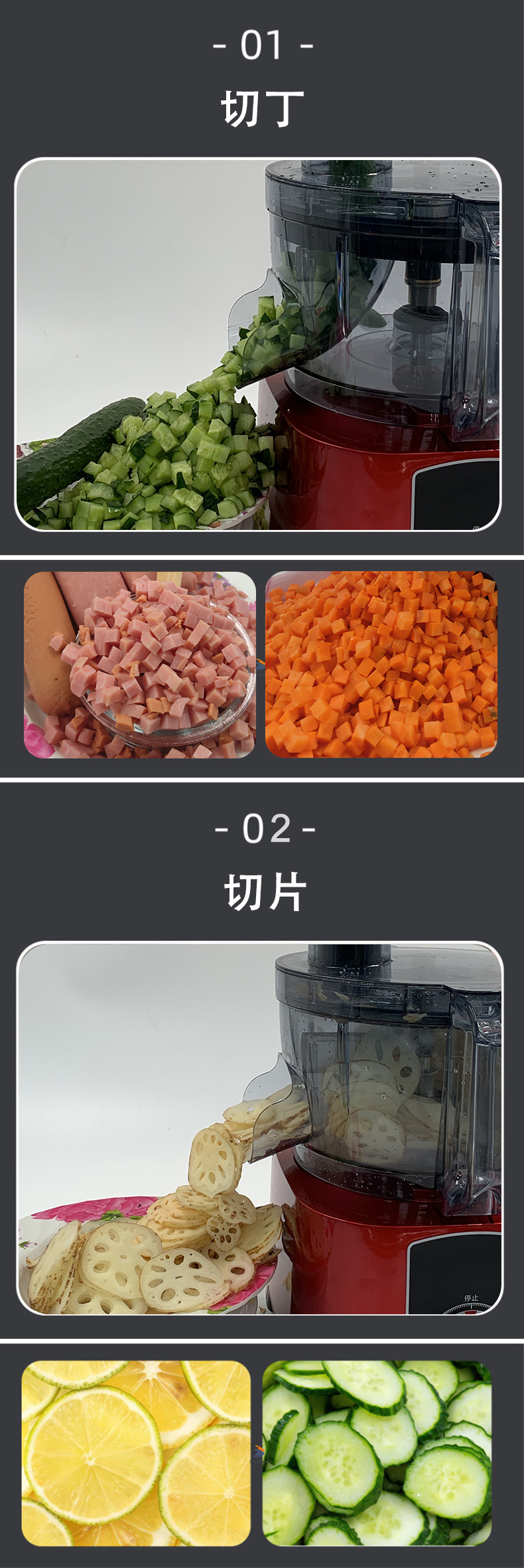 多功能切菜机商用食堂专用切萝卜切丁机自动黄瓜胡萝卜土豆切片机-阿里巴巴